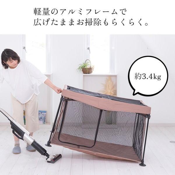Pet Select by Nihonikuji 日本育児 たためて洗えるペットサークル