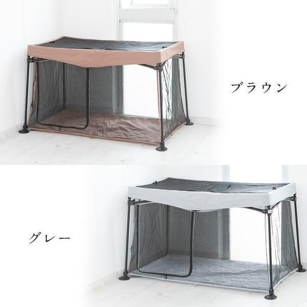 Pet Select by Nihonikuji 日本育児 たためて洗えるペットサークル