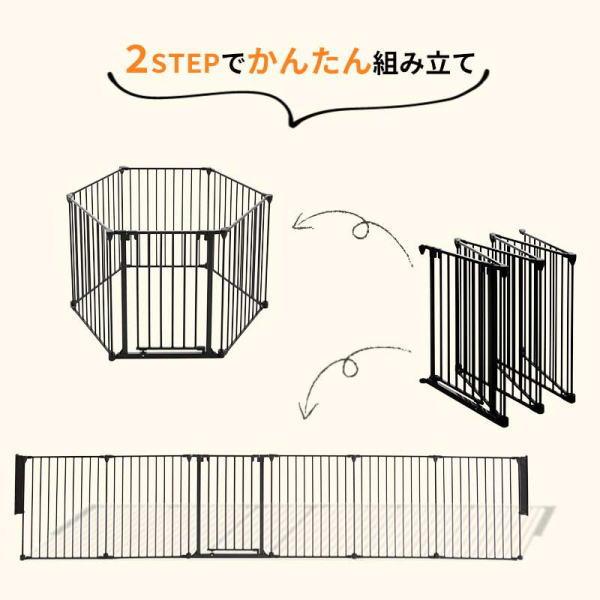 日本育児 ペットセレクト アレンジゲート＆サークル 100cm（ホワイト） Petselect by Nihonikuji 公式オンラインショップペットセレクト