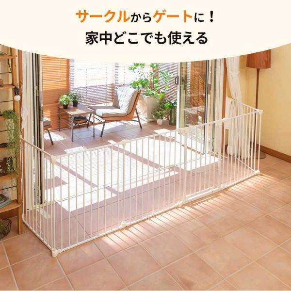 Pet Select by Nihonikuji 日本育児 アレンジゲート＆サークル100 