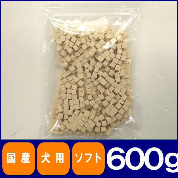 犬　おやつ　国産　お徳用ヤギミルクキューブ600g | 