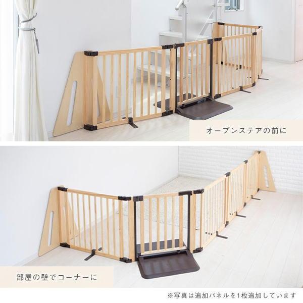 日本育児　ペット ゲート 木製 パーテーション FLEX-２ 400　ナチュラル　置くだけ ドア付きペット用ゲート 犬 犬用ゲート ジョイント ×6