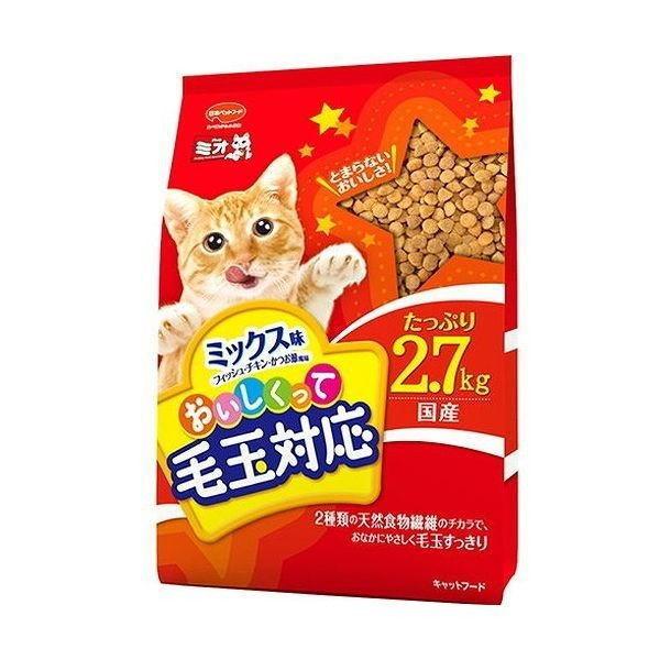 【現品限り】日本ペットフード ミオ毛玉対応ミックス味2.7kg｜petyafuupro