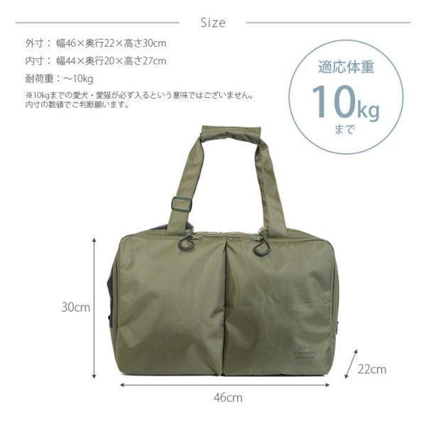 MANDARINE BROTHERS（マンダリンブラザーズ） 犬用 猫用 ペット用