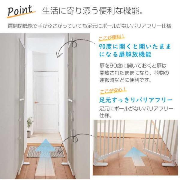 Pet Select by Nihonikuji のぼれんニャン バリアフリー2 : ペット良品