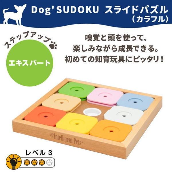 Pet Select by Nihonikuji Dog
