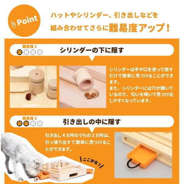 Pet Select by Nihonikuji Turtle タートル27パズル 犬用 おもちゃ