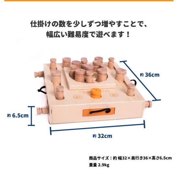 Pet Select by Nihonikuji Turtle タートル27パズル 犬用 おもちゃ