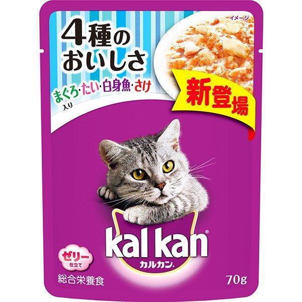 SNSで話題 本日発送  【M2G6AAHBLSM】 限定デザイン