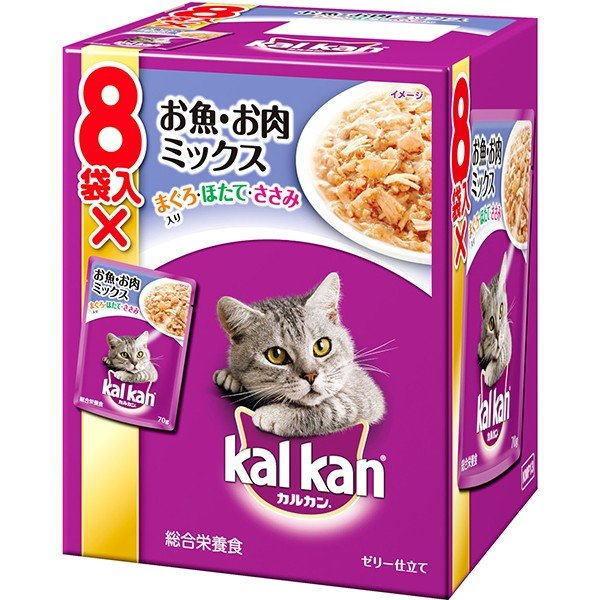 カルカン パウチ お魚・お肉ミックス まぐろ・ほたて・ささみ入り 70g×8袋×20個(ケース販売)
