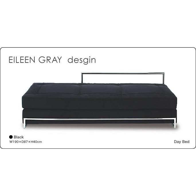 【送料無料】DAIVA アイリーングレイ DayBedソファベッド【デイベッド】 bed001ペット用品スペース 通販 Yahoo