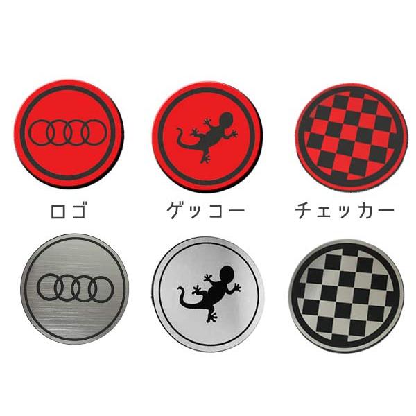 Audi のロゴの皿です。 アウディの象徴「4シルバーリングス」がリニューアル | オートプルーブ