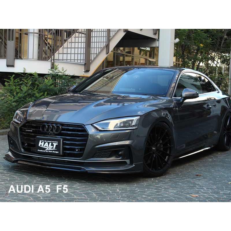 全3色/黒/赤/ベージュ AUDI A5 F5 フロントリップスポイラー (FRP