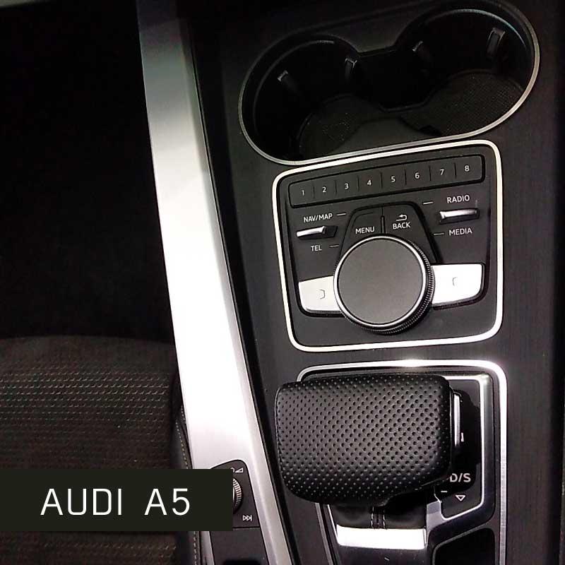 AUDI A5 ドリンクホルダー シフトパネル ナビコン トリムセット 3pcs