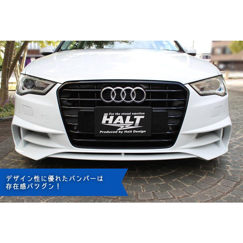 AUDI A3 SportsBack フルバンパースポイラー (FRP) 8V 前期 アウディ