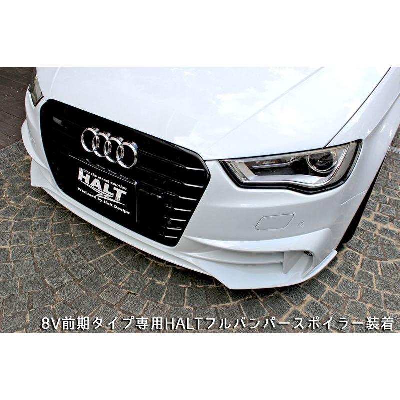 AUDI A3 SportsBack フルバンパースポイラー (FRP) 8V 前期 アウディ