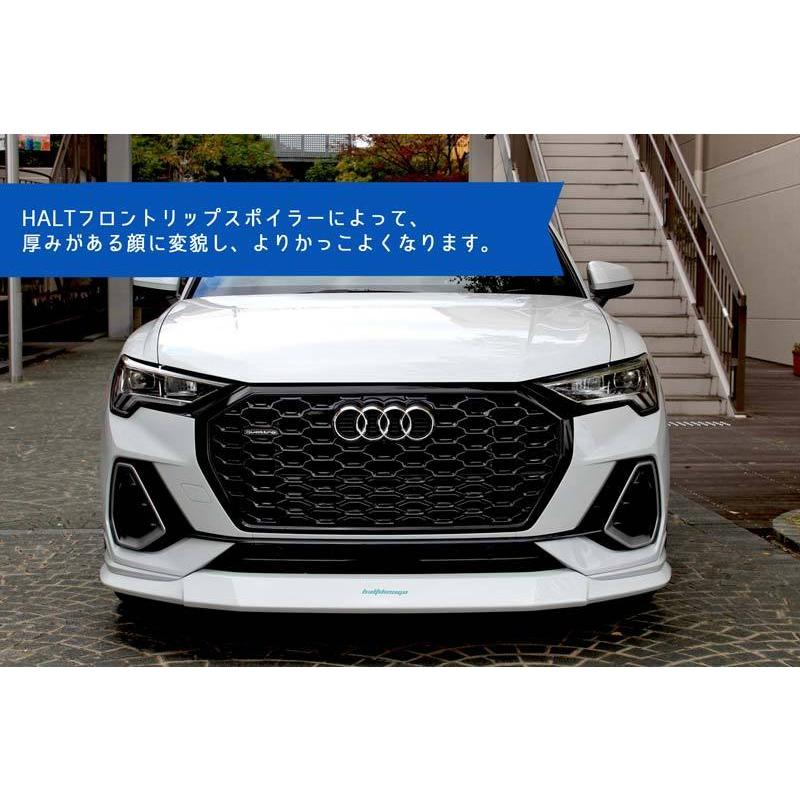 AUDI Q3 SportsBack フロントリップスポイラー (FRP) F3 前期 アウディ