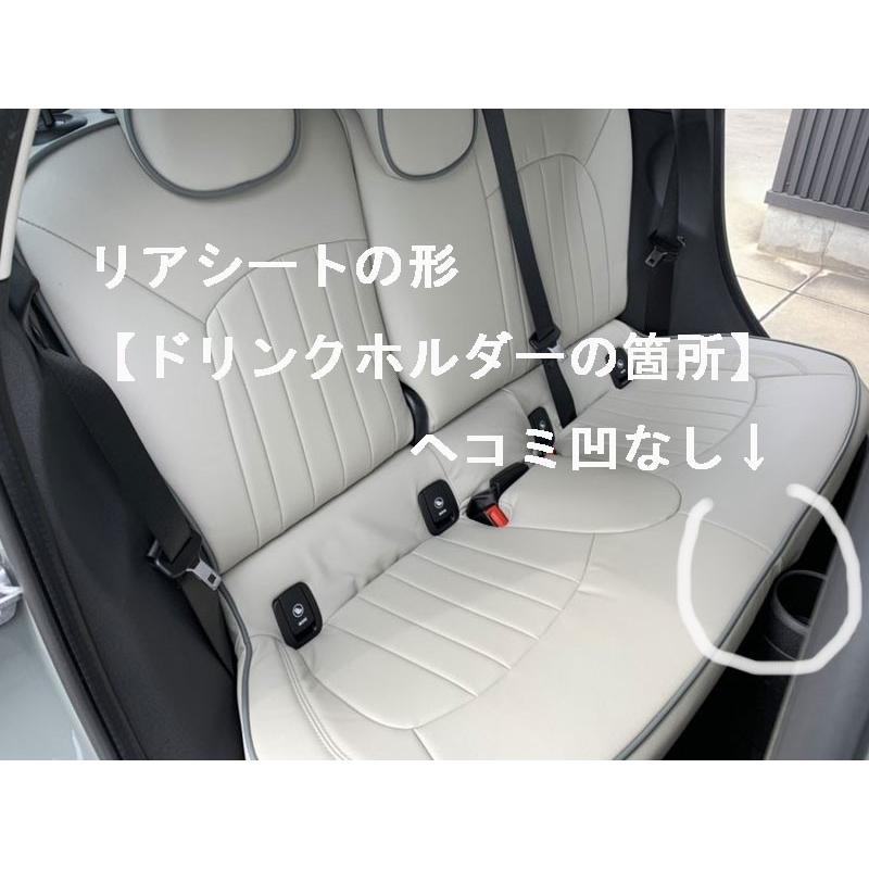 ミニ MINI F55 専用 CABANA オーダーメイドシートカバー パークレーン 