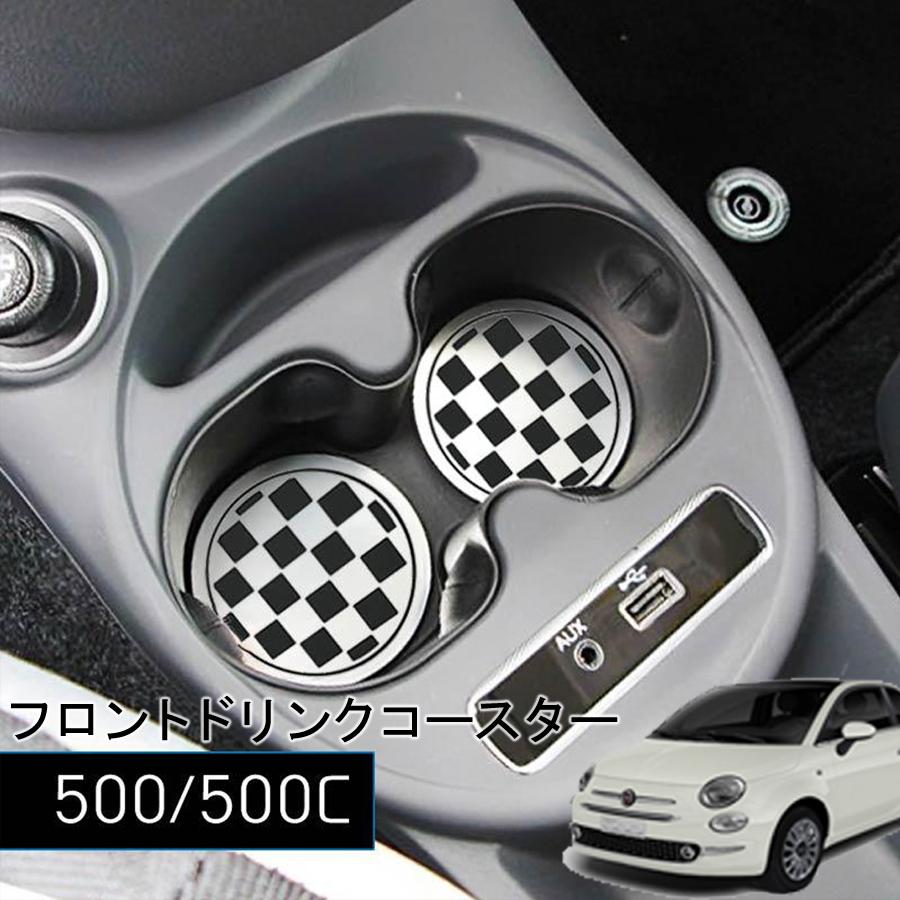 FIAT 500 スターリングシルバーミニカー 詳細車内外観デザイン長さ32mm 京商】KYOSHO MINI CAR & BOOK 第12弾「FIAT 500」発売！ | 京商株式