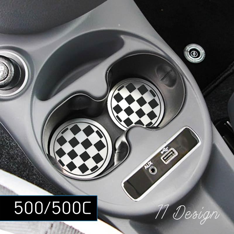 FIAT500 / 500C フロント ドリンク コースター 2pcs 種類が選べる