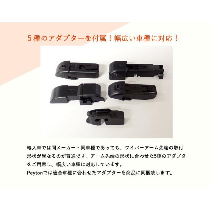 Vw Touareg 超撥水 ワイパー ブレード 輸入車 専用 左右セット 650mm 650mm アダプター付き G Zox フォルクスワーゲン トゥアレグ 交換用 パーツ Gzox Wiper Touareg 650 Ph5 650 ヨーロッパ車専門店peyton 通販 Yahoo ショッピング