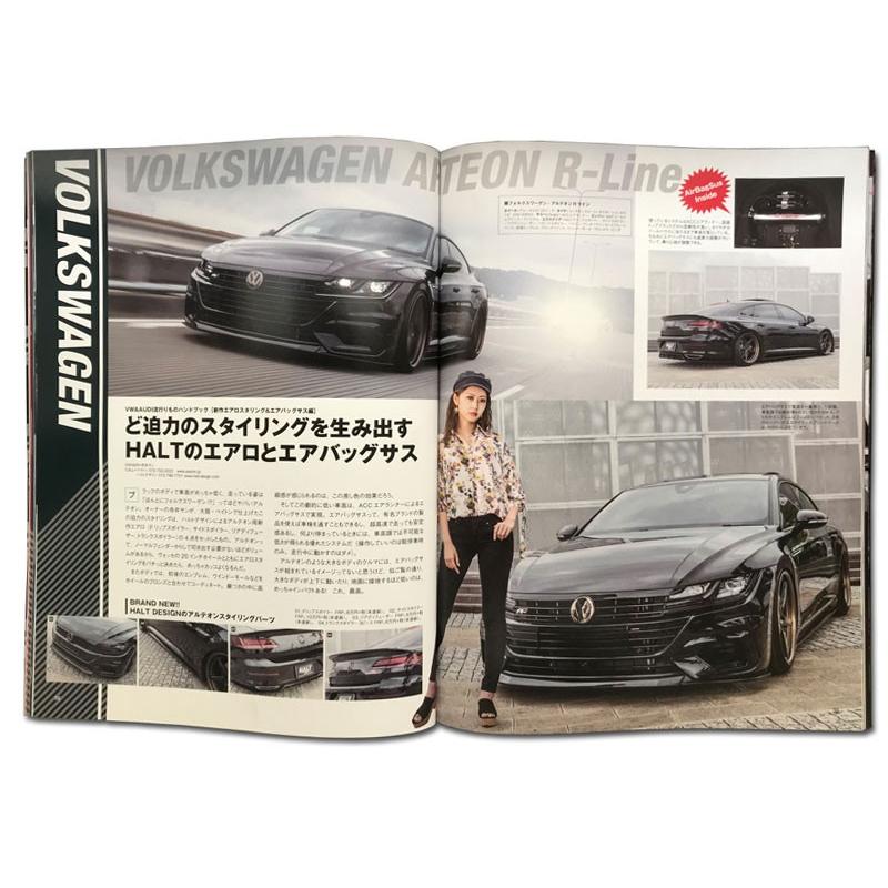 アルテオン HALT ARTEON フロントリップスポイラー FRP vw アルテオン HALT ARTEON フロントリップスポイラー FRP vw