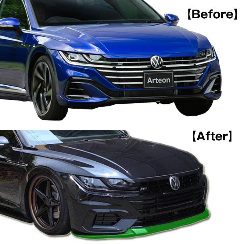 アルテオン HALT ARTEON フロントリップスポイラー FRP vw エアロ