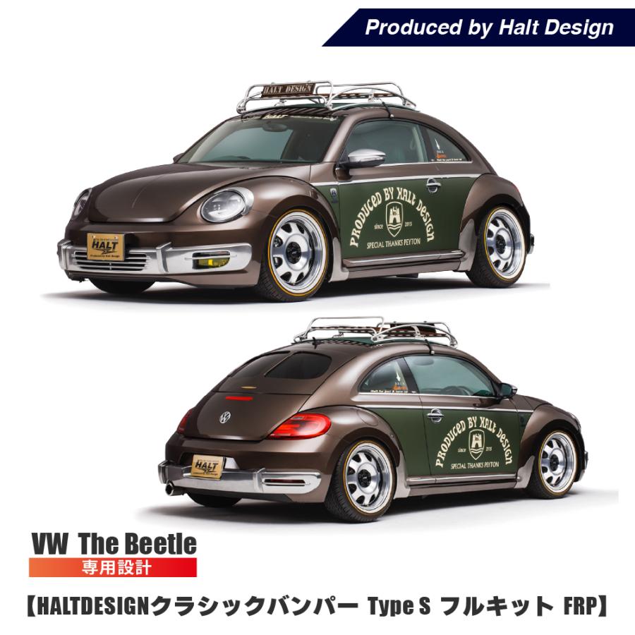 カムアジャスター フォルクスワーゲン ザ・ビートル 16CPL THE