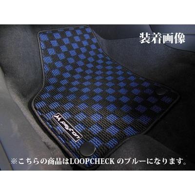 BMW mini R56 フロアマット (LOOP) オーダーメイド カーマット 前後4