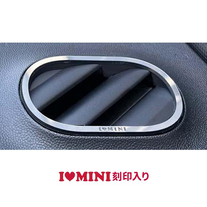 MINI ミニ U25 カントリーマン デフトリム 内装パーツ bmw ミニ