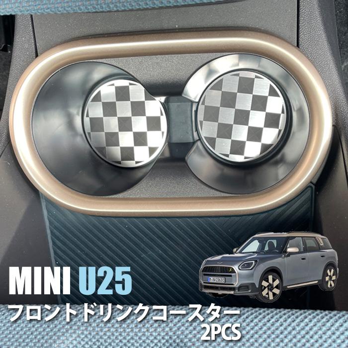 MINIミニU25 カントリーマン フロントドリンクコースター2PCS（2種類