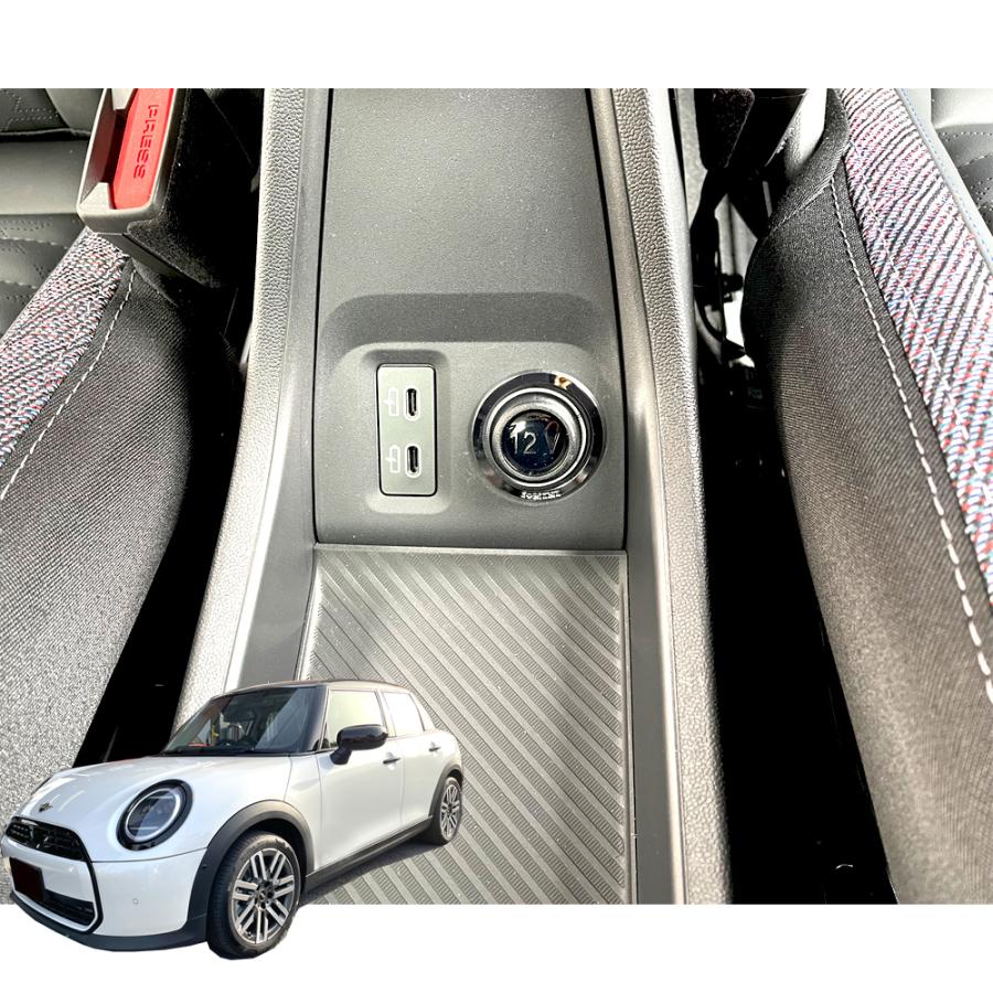MINIミニF65 5ドア4代目2024年6月〜シガーライターリング1PCSクローム 