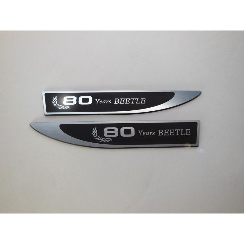 ザビートル The Beetle サイドエンブレム (80th anniversary) 2pcs