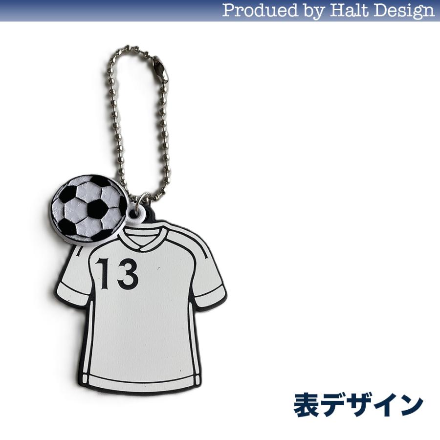 サッカー背番号キーホルダー全26種 （背番号選べます！） |  | 04