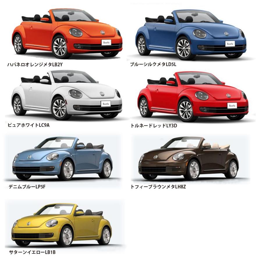 VW ザビートル 純正スピーカー セット 送料無料 】 ザビートル The Beetle フロントスピーカーベゼル