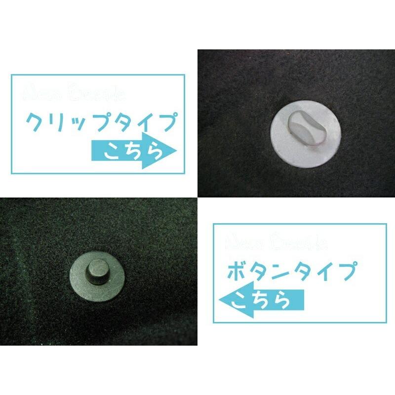 ザビートル The Beetle フロアマット オーダーメイド (loop ブラウン) 前後４セット カーマット 車内用 VW フォルクスワーゲン 内装 カーアクセサリー |  | 04