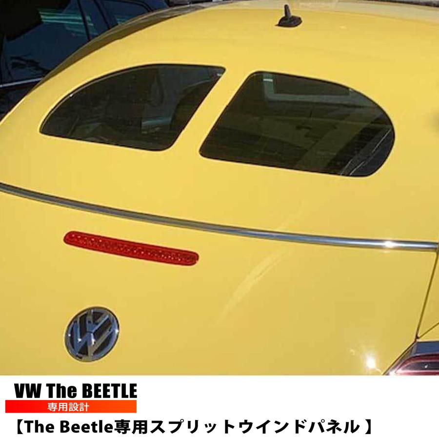 ザビートル the Beetle スプリットウィンドウパネル (FRP) VW