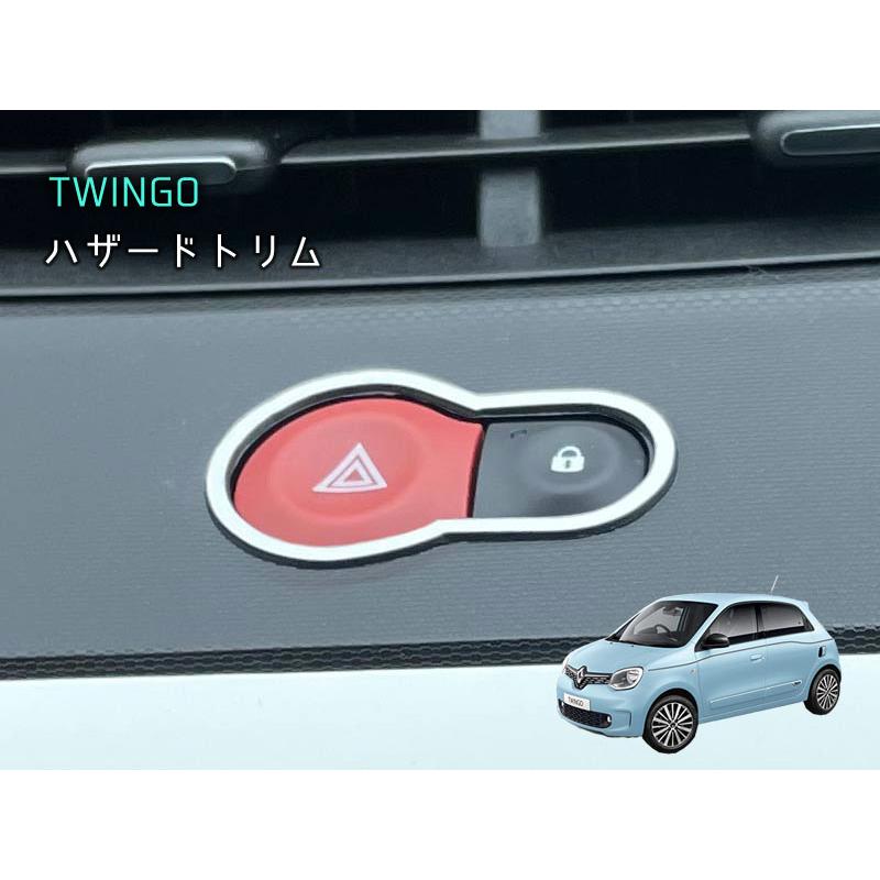 ルノー　トゥインゴ　部品取り車 平成29年 AHH4B ルノートゥインゴ 部品取り車あります リサイクル