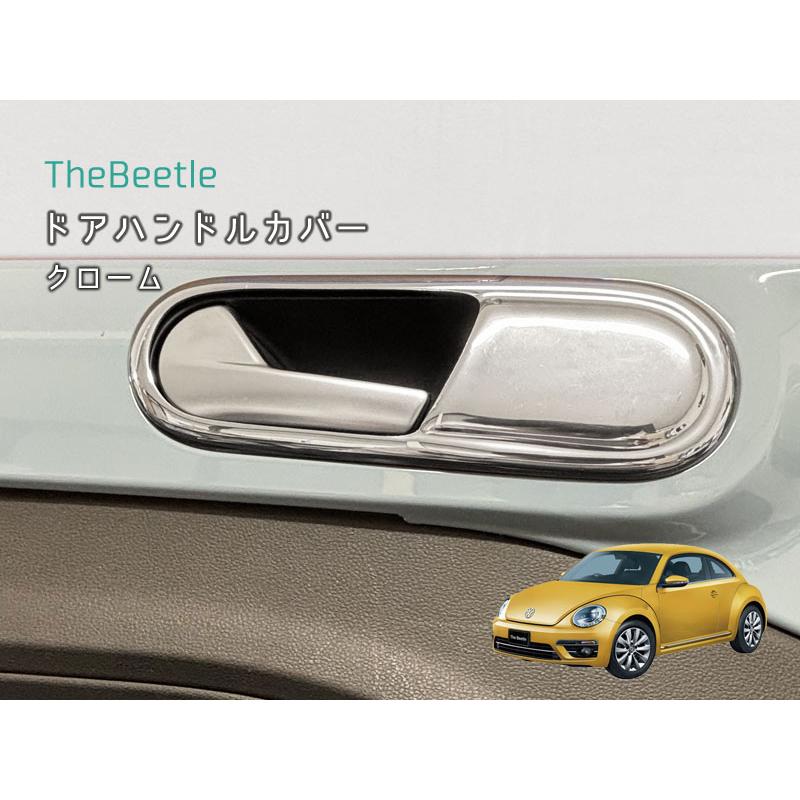 空冷VW　TYPE-Ⅱ　純正サイドドアインナーハンドル＆純正メッキ台座付 空冷VW TYPE-Ⅱ 純正サイドドアインナーハンドル＆純正メッキ