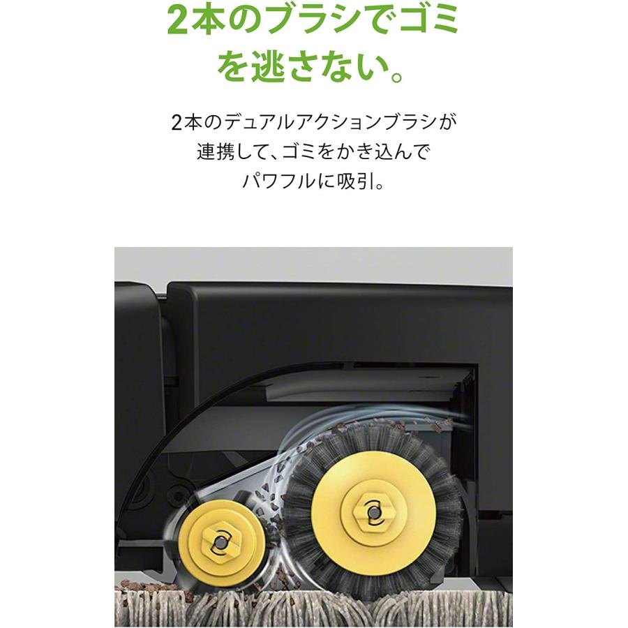 ルンバ 692 ロボット掃除機 アイロボット IRobot WiFi対応 遠隔