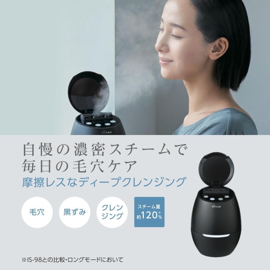 【最終価格】 YA-MAN 毛穴ケアスチーマーブライトクリーン YJSA0B YA‐MAN 【新品】YA-MAN ヤーマン 毛穴ケアスチーマー ブライト