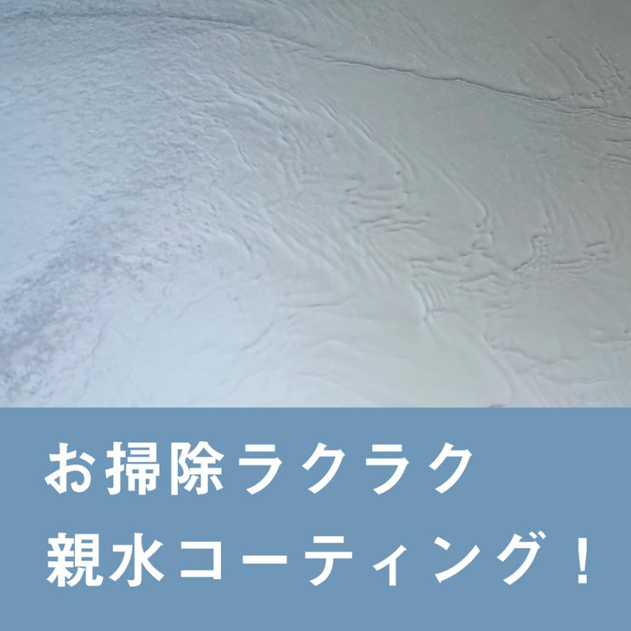 親水ガラスコーティング剤  i-Coat WS 業務用詰替用20L 親水 コーティング 車 ガラス 鏡 ホーロー FRP ステンレス 簡単 手軽 親水コート |  | 02