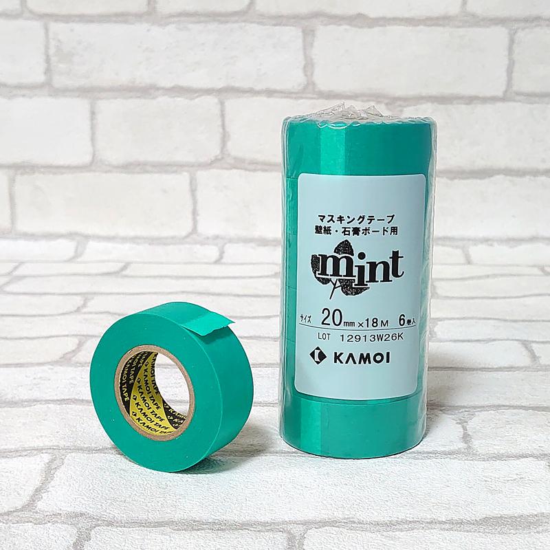 カモイ マスキングテープミント 6巻 巾20mm×長18m 使いやすい 紙テープ
