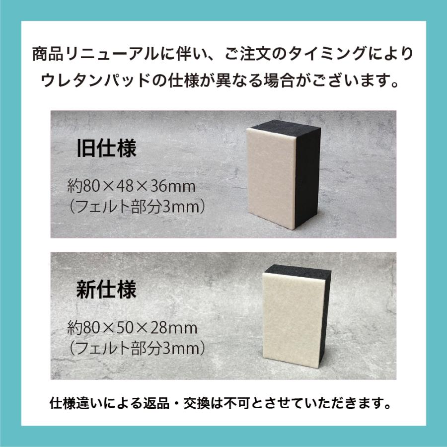 粉砕型汎用研磨剤 LCコンパウンド 50g( ウレタンパッド付 ) ノン