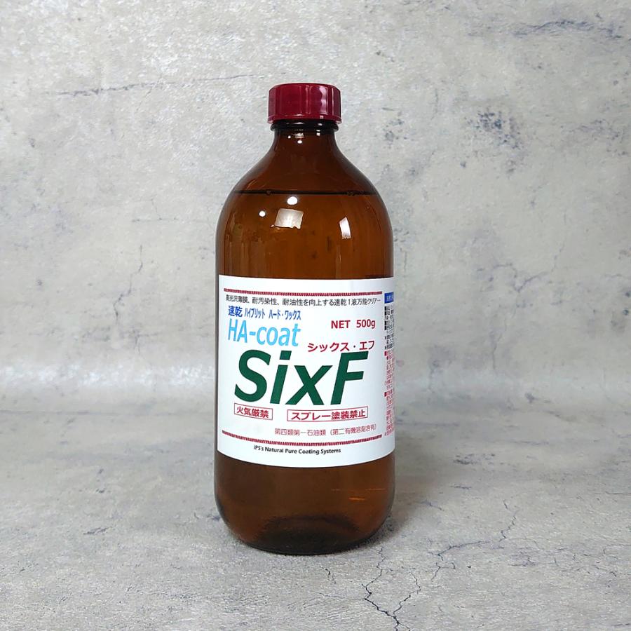 ガラス系コーティング剤 シックス・エフ SixF 500g 浴槽 シンク 洗面 トイレ その他水回り コーティング 艶 光沢 復活_1