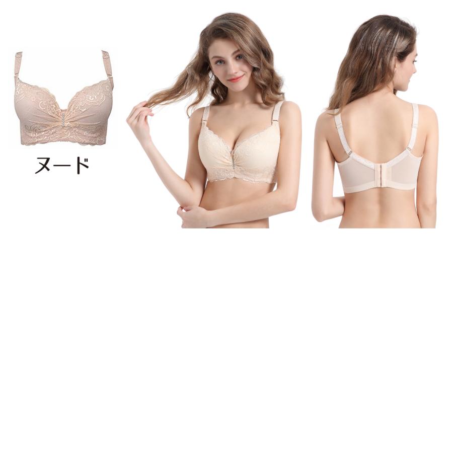 ブラジャー 大きいサイズ 脇高 脇肉 ブラ 谷間 補正 下着 レース セクシー つけ心地 おしゃれ Dカップ かわいい レディース |  | 13