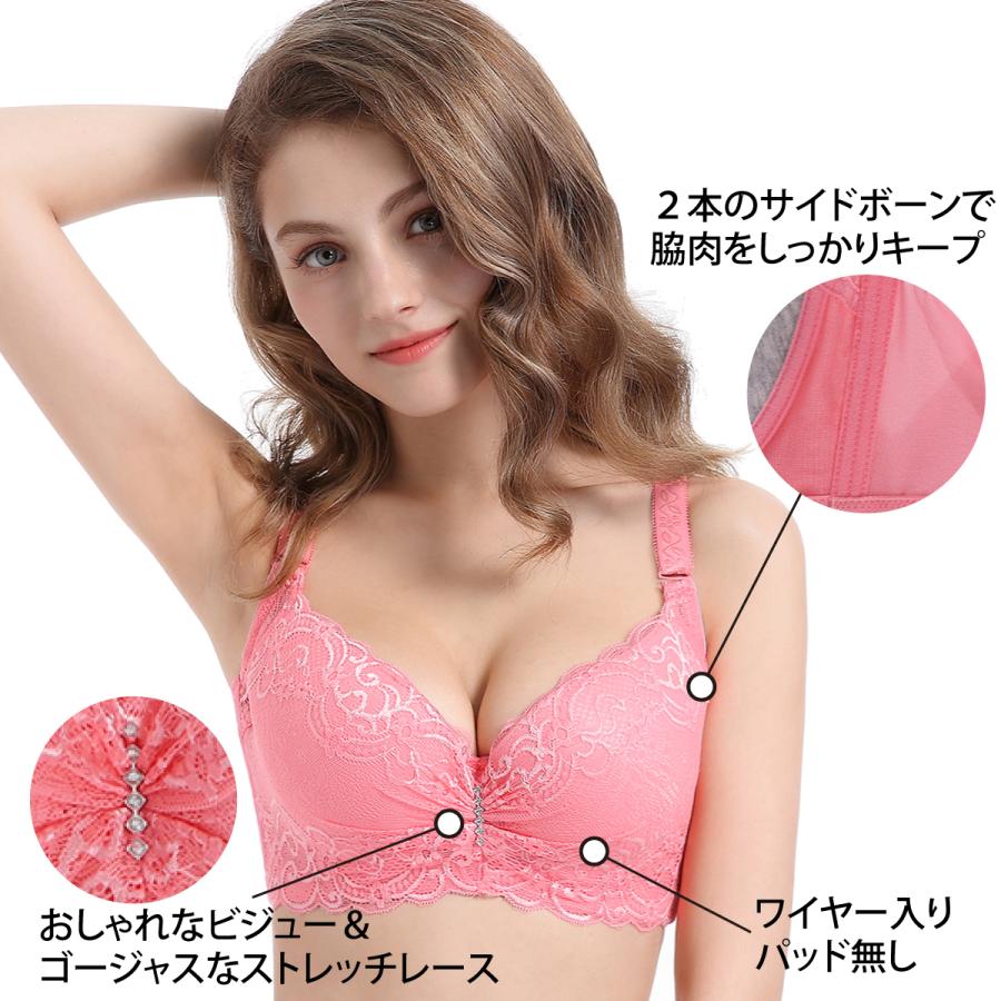 ブラジャー 大きいサイズ 脇高 脇肉 ブラ 谷間 補正 下着 レース セクシー つけ心地 おしゃれ Dカップ かわいい レディース |  | 08