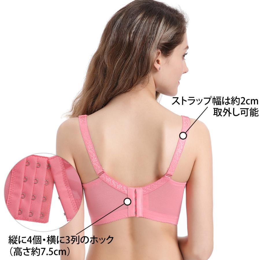 ブラジャー 大きいサイズ 脇高 脇肉 ブラ 谷間 補正 下着 レース セクシー つけ心地 おしゃれ Dカップ かわいい レディース |  | 09