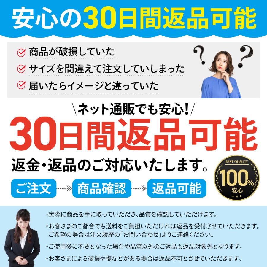 ブラジャー 小さく見せる 大きいサイズ 大きいブラ 着痩せ すっきり産後 補正下着 ナイトブラ レース かわいい レディース |  | 18