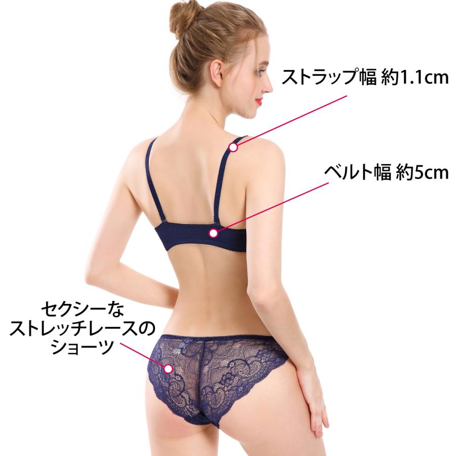 フロントホック ブラ セット 盛れる 寄せる セクシー ブラセット